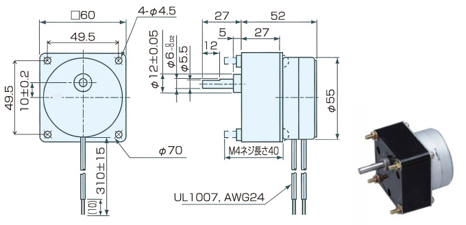 PTM-24FG_gaikei.jpg