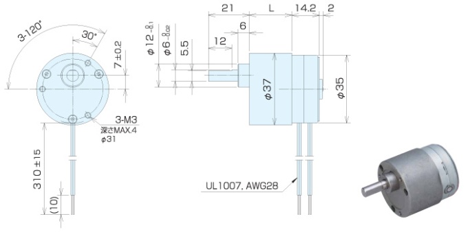 PTM-24TG_gaikei.jpg