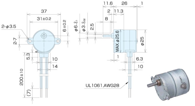 PTMC-24PG_gaikei.jpg